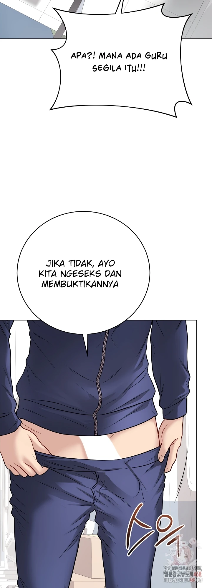 Signed, Sealed, Mistaken - Page 34